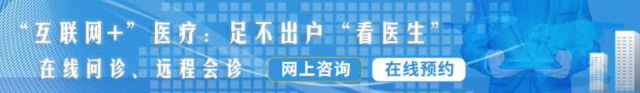 男人和巨乳女人靠逼视频